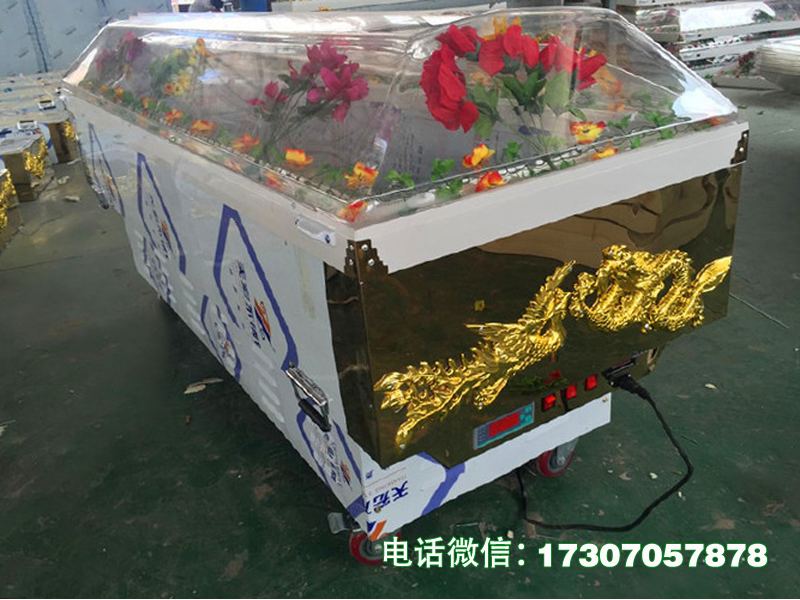 庐山火葬场冰冻棺