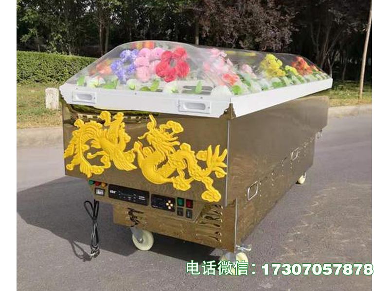 北戴河殡仪馆冰棺