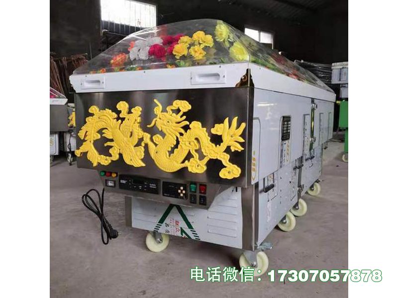 北戴河告别厅冰棺