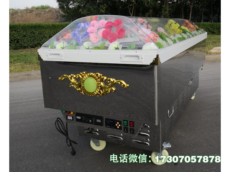 浈江火葬场低温冰棺材