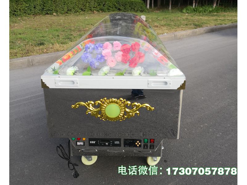 浈江殡仪馆瞻仰冰棺
