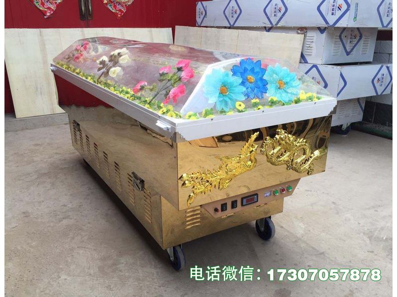 鹤庆县钛金豪华恒温冰棺