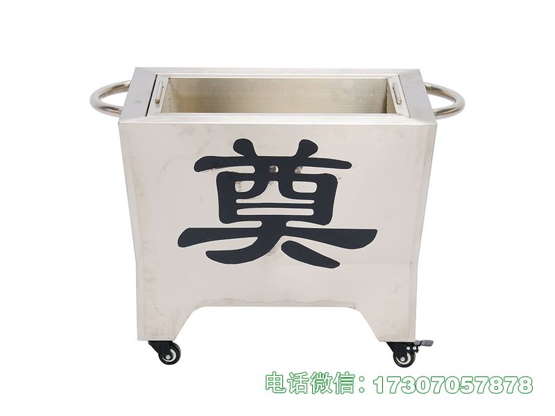 鹤庆县移动纸钱柜