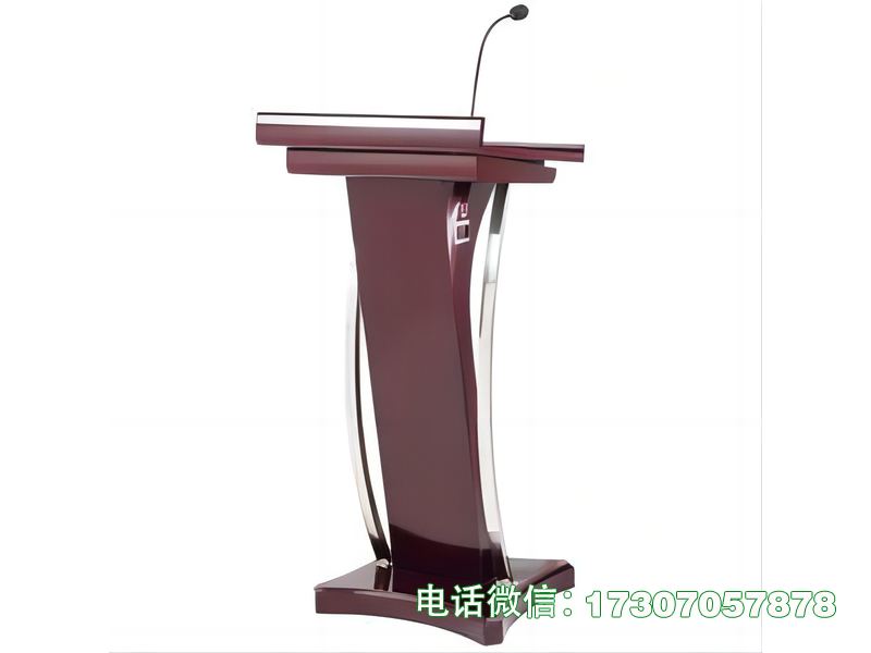 鹤庆县智能司仪台