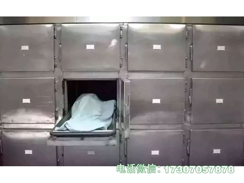 修水县停尸房冰柜