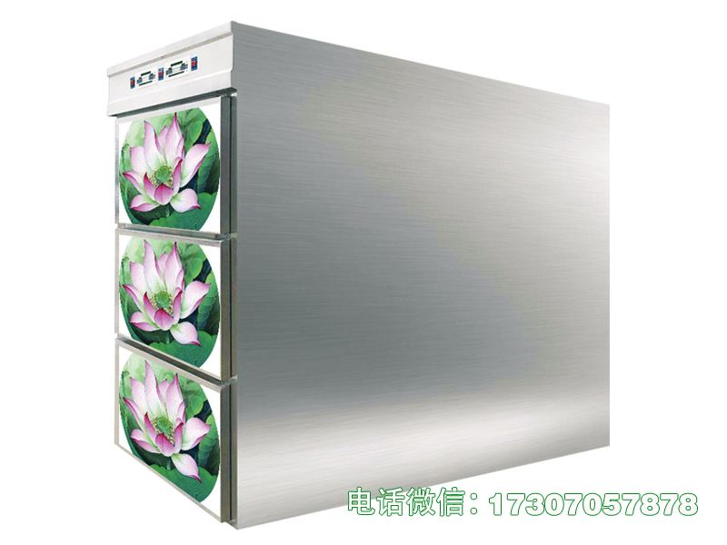 海门三门一体冷冻柜