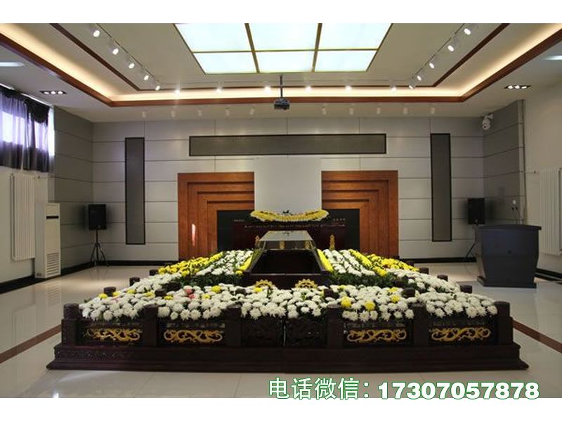 濮阳县遗体瞻仰告别台