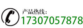 江西殡葬设备生产厂家电话